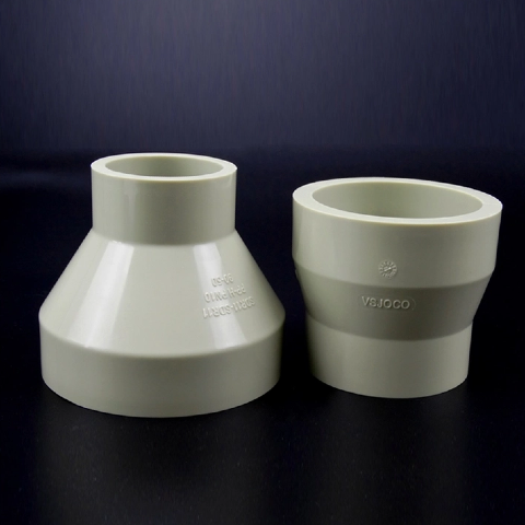 PPH pipe