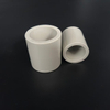PPH coupler