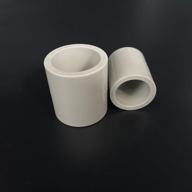 PPH coupler