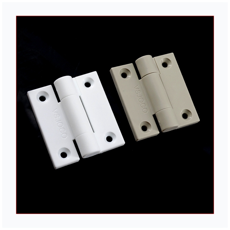 PP hinge