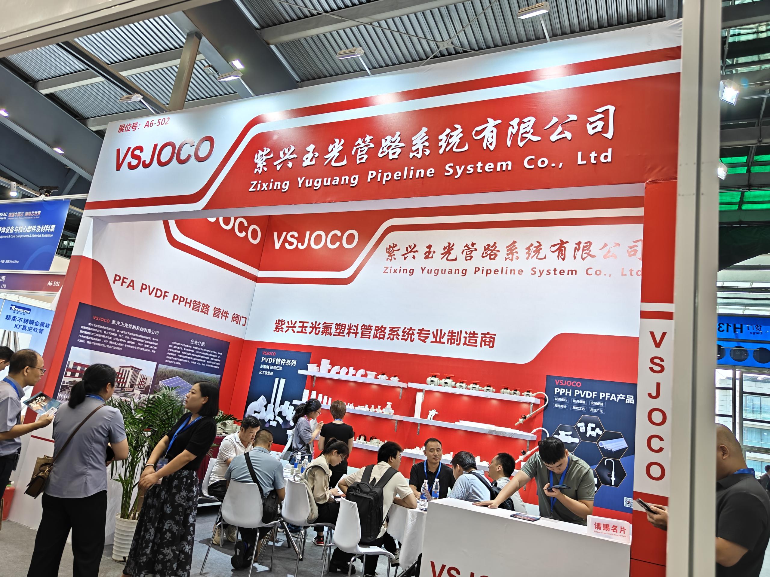 Heartbeat of The Chip: How PPH, PVDF, And PFA Piping Empower The Semiconductor Industry