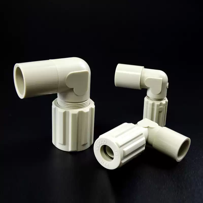 PPH Flared Elbow