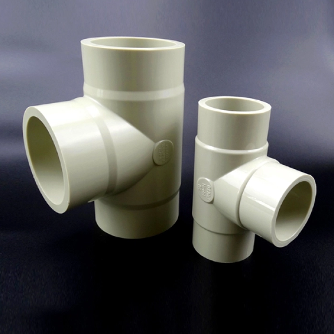PPH pipe