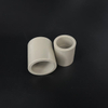 PPH coupler